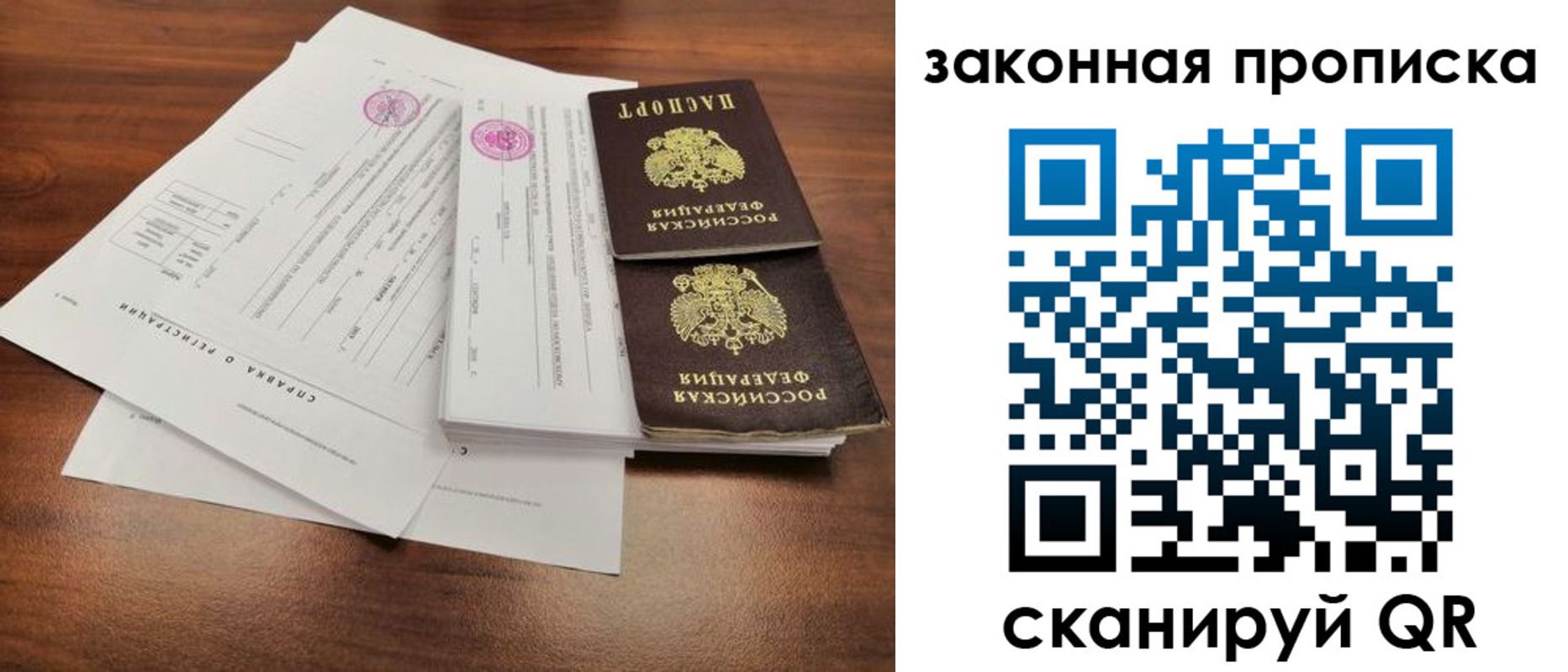 форма 3 в Медвежьегорске